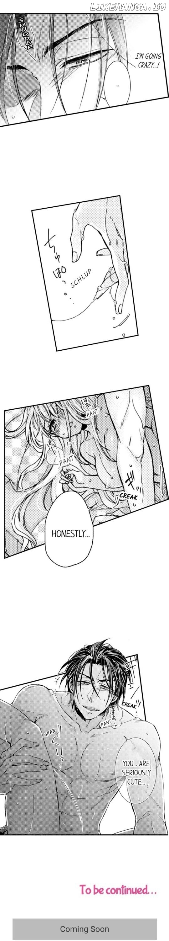 Kinmu Jikangai, Rinjin No Joushi Wa Kemono Ni Naru chapter 65 - page 13
