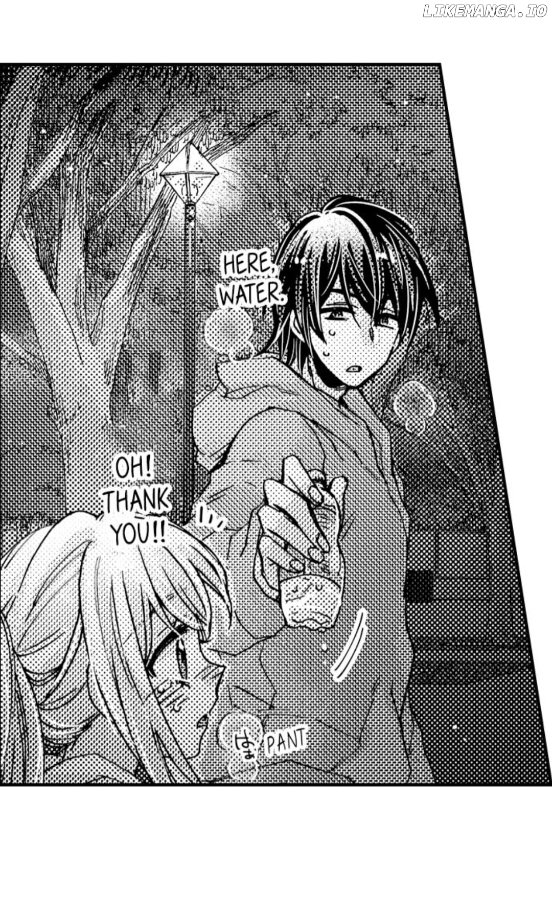 Kinmu Jikangai, Rinjin No Joushi Wa Kemono Ni Naru chapter 47 - page 4