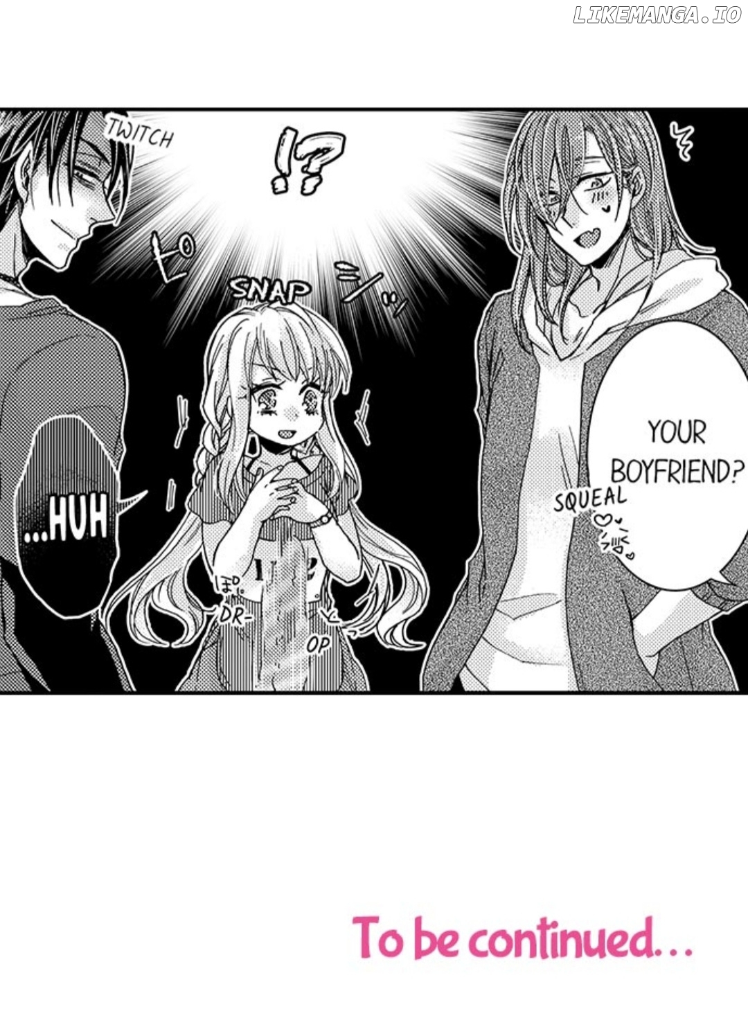 Kinmu Jikangai, Rinjin No Joushi Wa Kemono Ni Naru chapter 47 - page 45