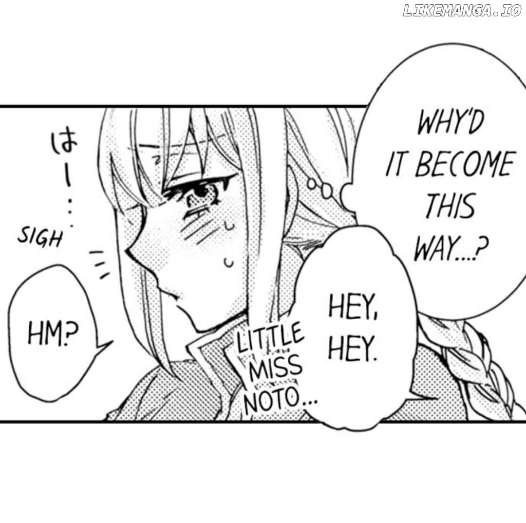 Kinmu Jikangai, Rinjin No Joushi Wa Kemono Ni Naru chapter 38 - page 3