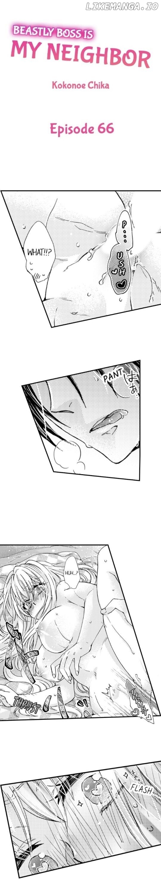 Kinmu Jikangai, Rinjin No Joushi Wa Kemono Ni Naru chapter 66 - page 1