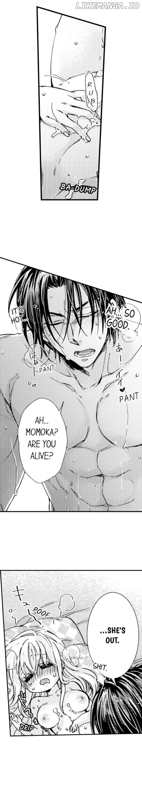 Kinmu Jikangai, Rinjin No Joushi Wa Kemono Ni Naru chapter 66 - page 14