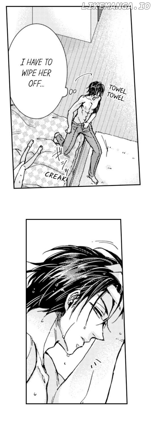 Kinmu Jikangai, Rinjin No Joushi Wa Kemono Ni Naru chapter 66 - page 15