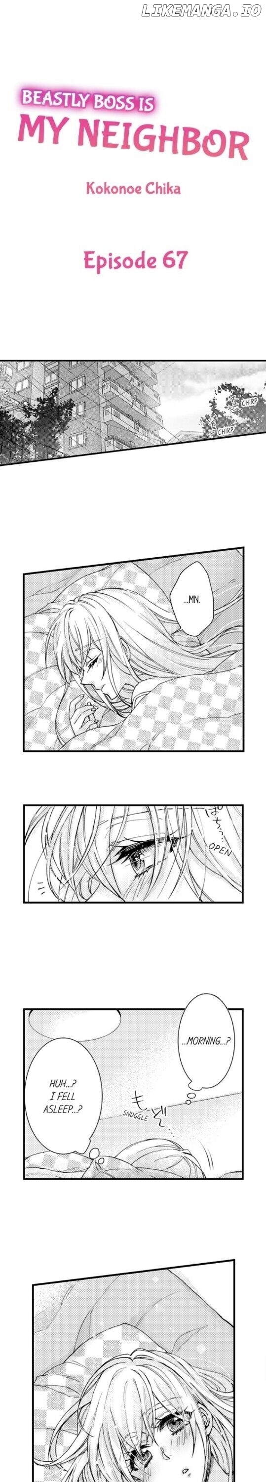 Kinmu Jikangai, Rinjin No Joushi Wa Kemono Ni Naru chapter 67 - page 1