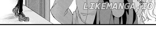 Kinmu Jikangai, Rinjin No Joushi Wa Kemono Ni Naru chapter 68 - page 2