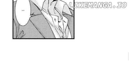 Kinmu Jikangai, Rinjin No Joushi Wa Kemono Ni Naru chapter 68 - page 9