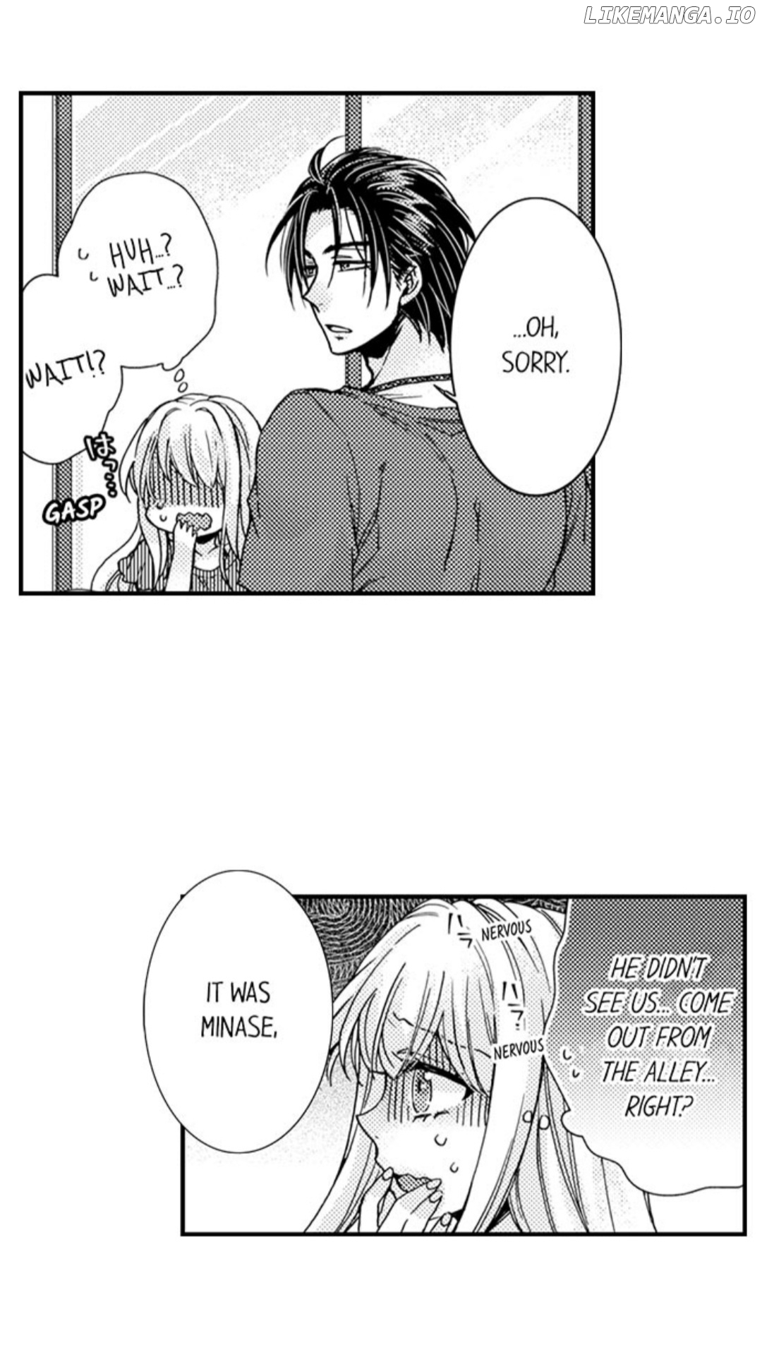 Kinmu Jikangai, Rinjin No Joushi Wa Kemono Ni Naru chapter 50 - page 17