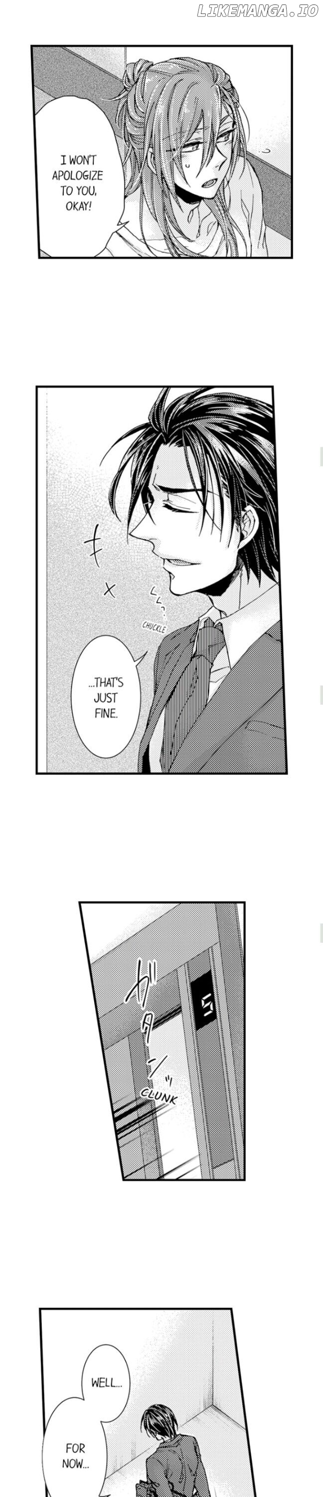 Kinmu Jikangai, Rinjin No Joushi Wa Kemono Ni Naru chapter 69 - page 6