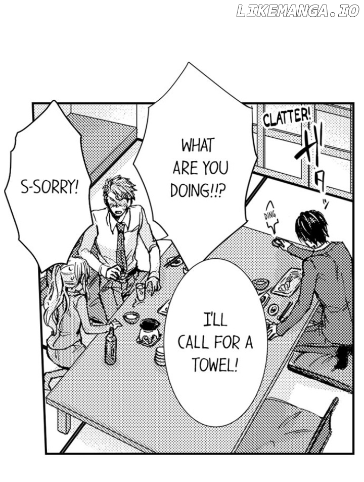 Kinmu Jikangai, Rinjin No Joushi Wa Kemono Ni Naru chapter 11 - page 10