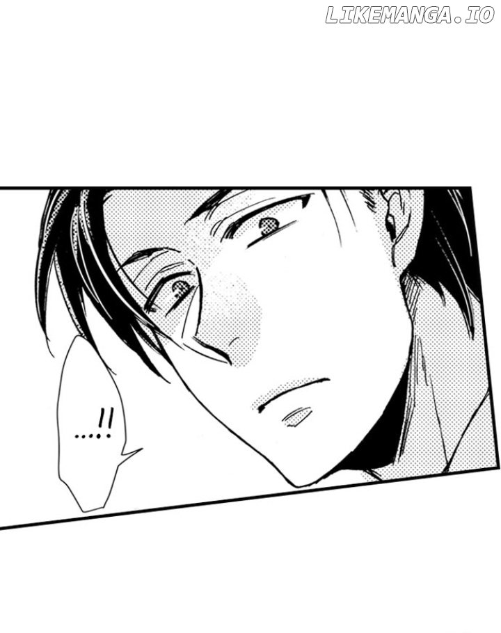 Kinmu Jikangai, Rinjin No Joushi Wa Kemono Ni Naru chapter 11 - page 14