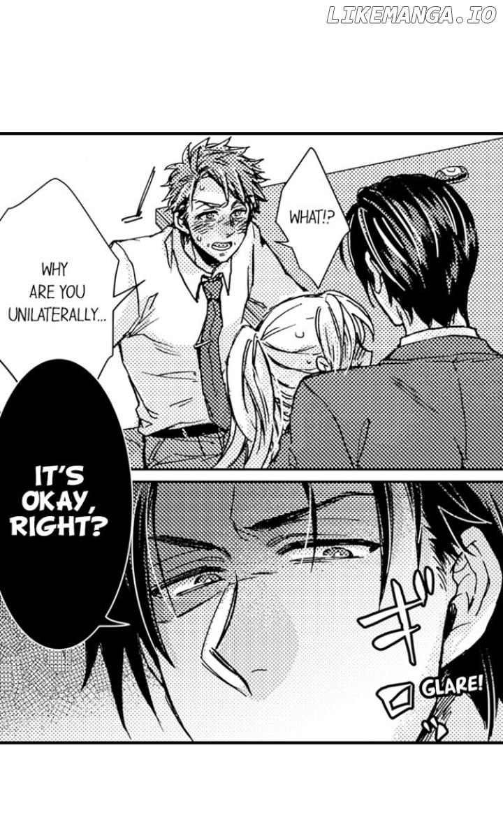 Kinmu Jikangai, Rinjin No Joushi Wa Kemono Ni Naru chapter 11 - page 17