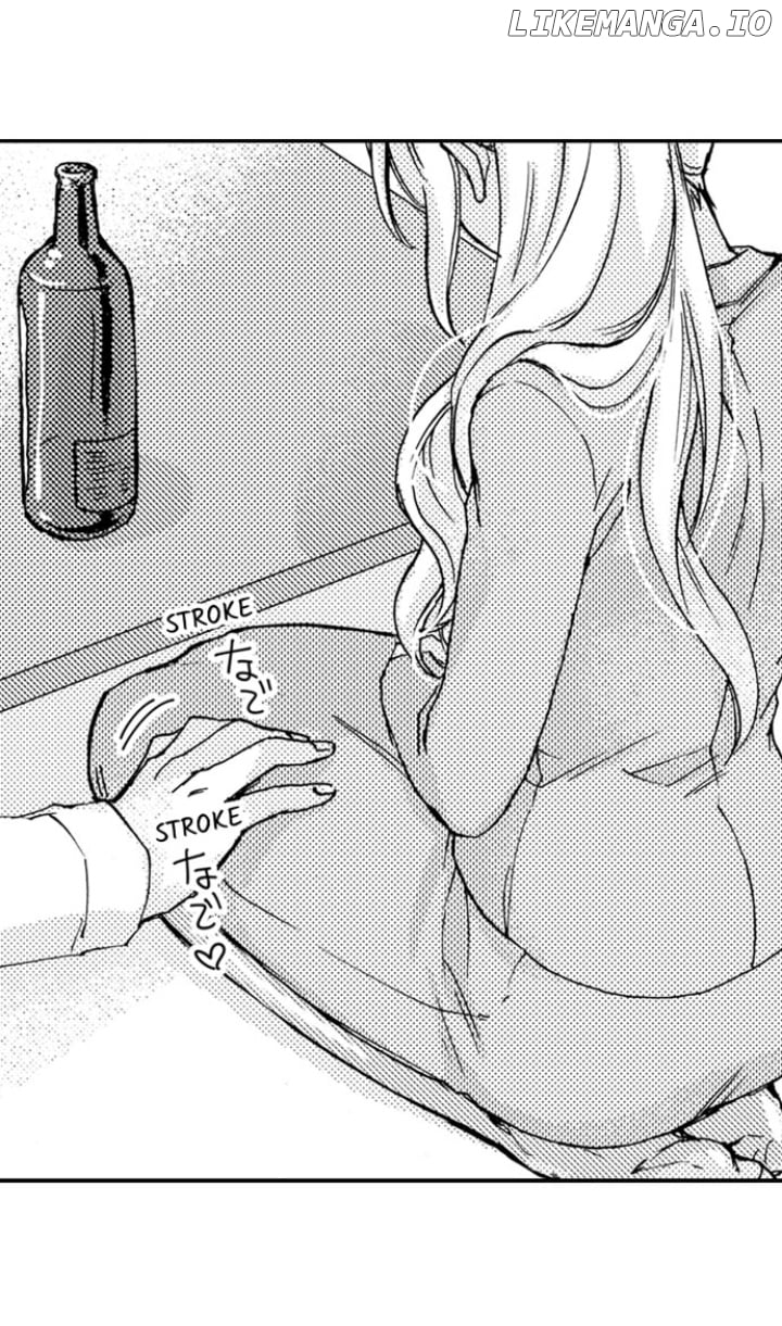 Kinmu Jikangai, Rinjin No Joushi Wa Kemono Ni Naru chapter 11 - page 2