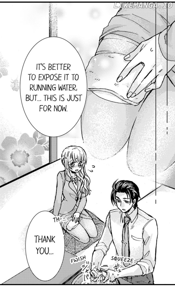 Kinmu Jikangai, Rinjin No Joushi Wa Kemono Ni Naru chapter 11 - page 30
