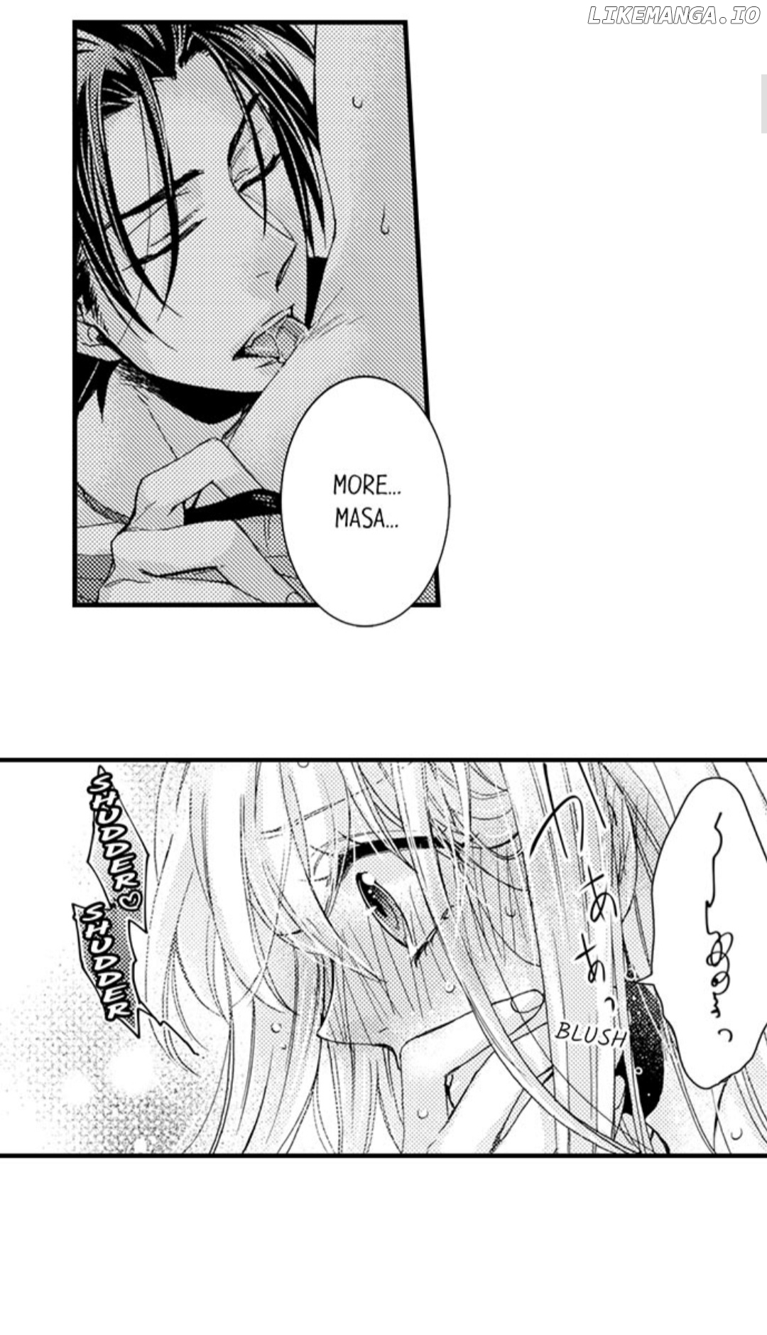Kinmu Jikangai, Rinjin No Joushi Wa Kemono Ni Naru chapter 51 - page 3