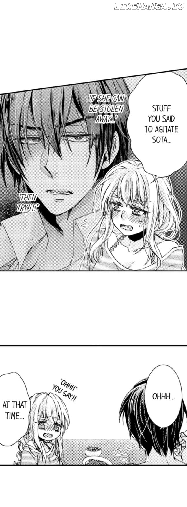 Kinmu Jikangai, Rinjin No Joushi Wa Kemono Ni Naru chapter 70 - page 2