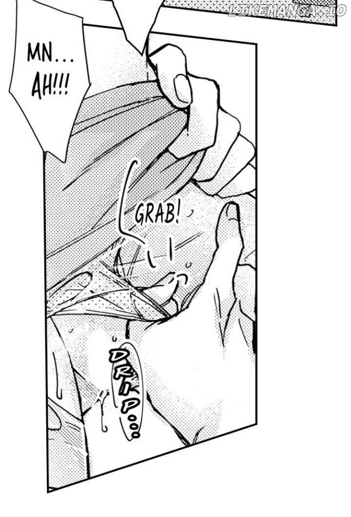 Kinmu Jikangai, Rinjin No Joushi Wa Kemono Ni Naru chapter 12 - page 24