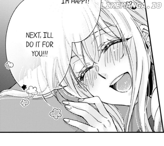 Kinmu Jikangai, Rinjin No Joushi Wa Kemono Ni Naru chapter 71 - page 2