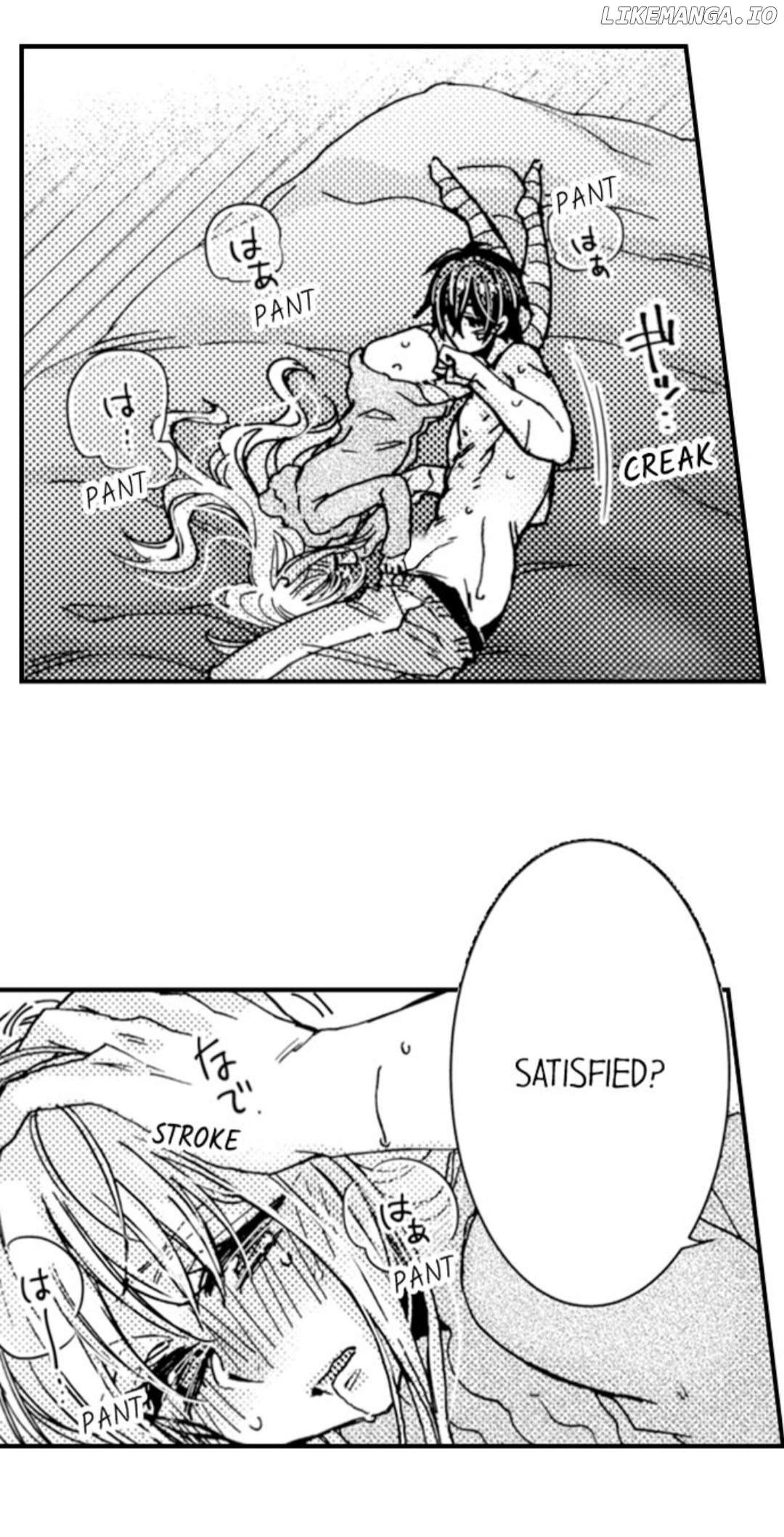 Kinmu Jikangai, Rinjin No Joushi Wa Kemono Ni Naru chapter 53 - page 14