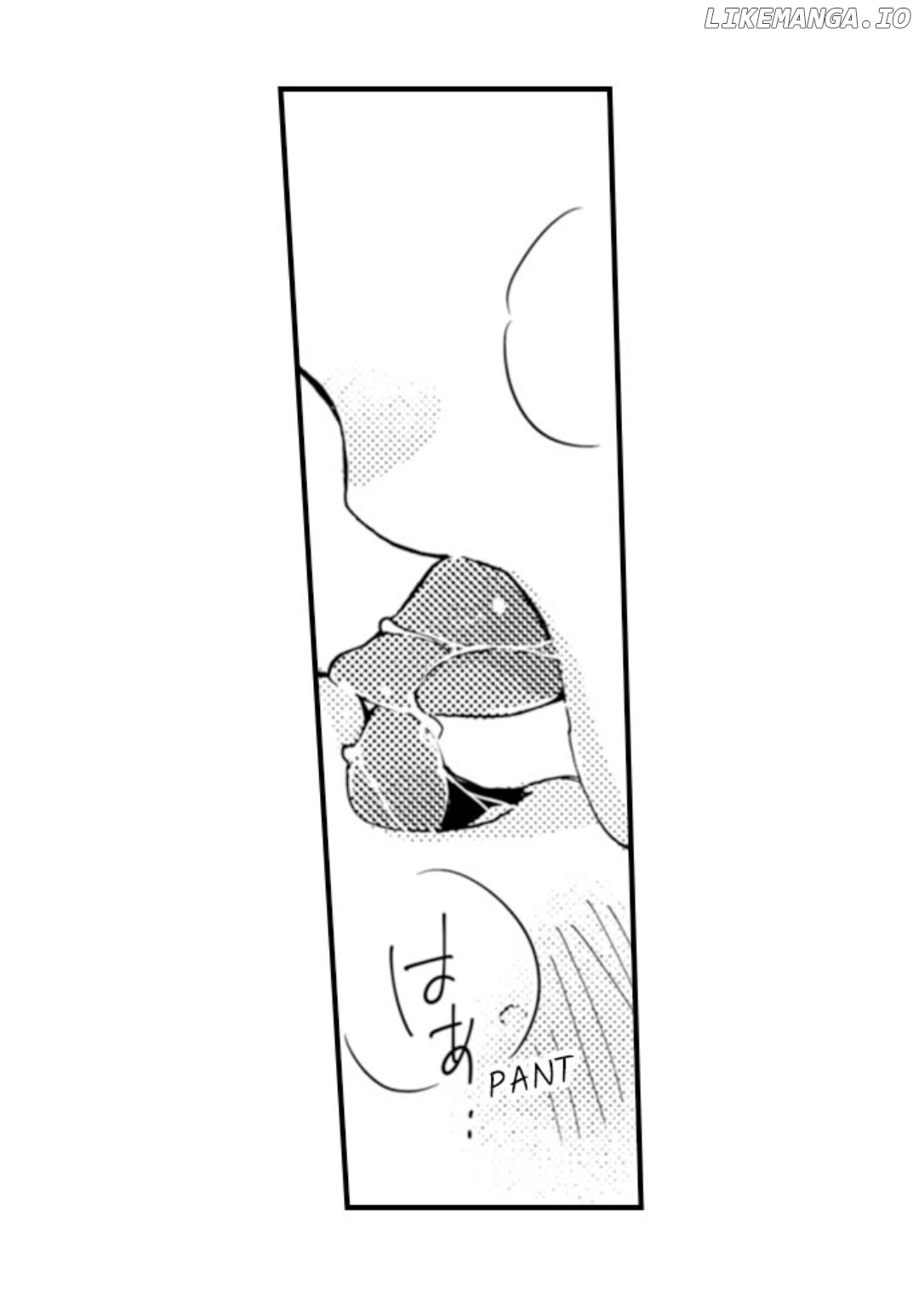 Kinmu Jikangai, Rinjin No Joushi Wa Kemono Ni Naru chapter 53 - page 31