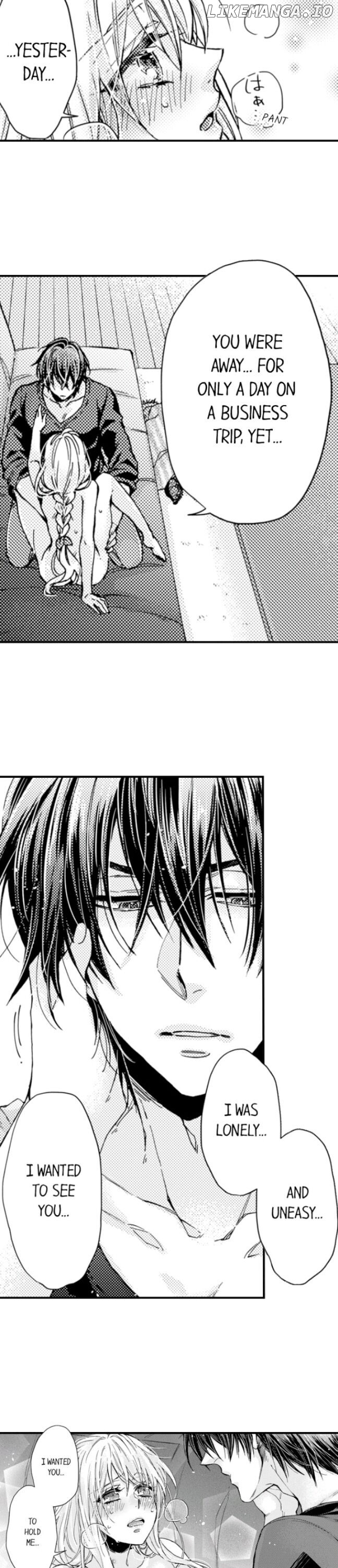 Kinmu Jikangai, Rinjin No Joushi Wa Kemono Ni Naru chapter 72 - page 13