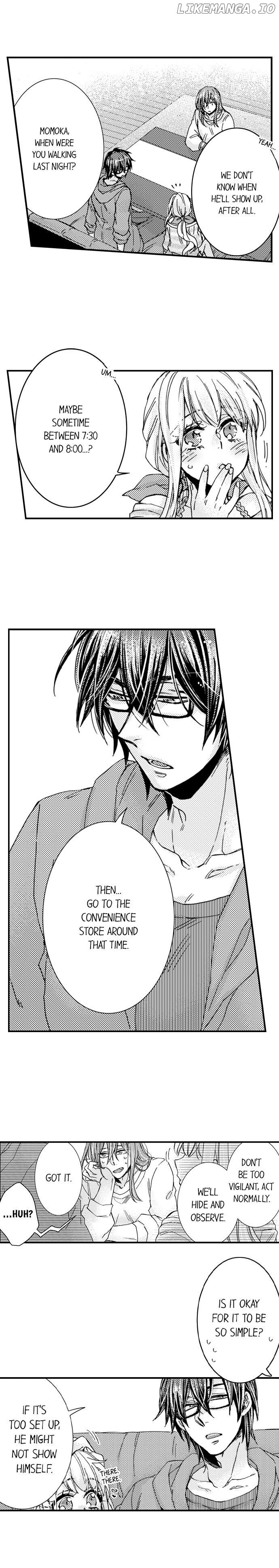 Kinmu Jikangai, Rinjin No Joushi Wa Kemono Ni Naru chapter 75 - page 5
