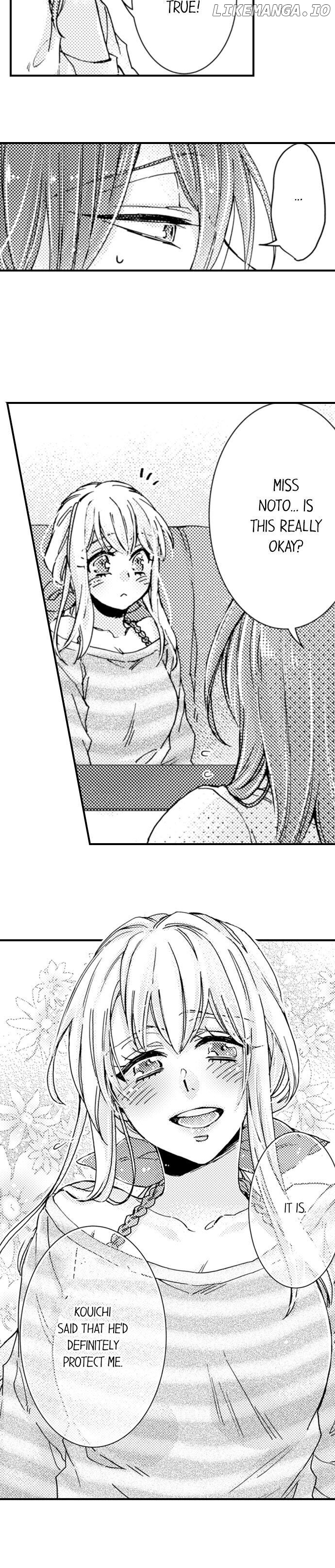 Kinmu Jikangai, Rinjin No Joushi Wa Kemono Ni Naru chapter 75 - page 7