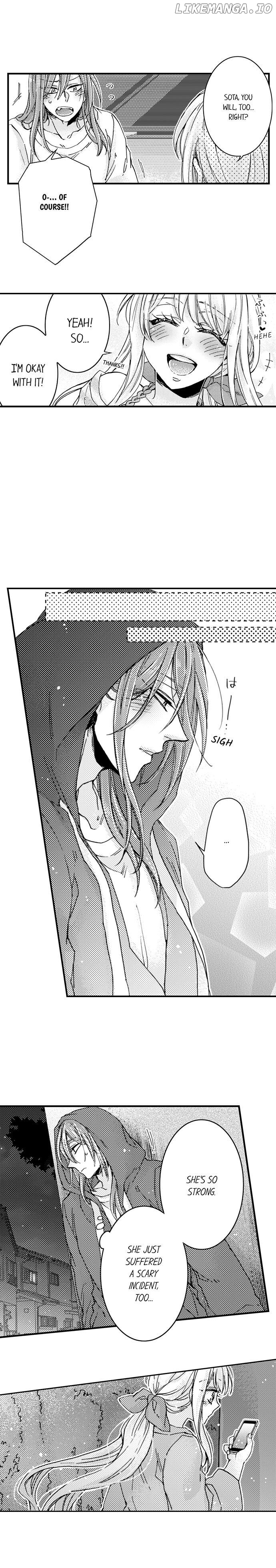 Kinmu Jikangai, Rinjin No Joushi Wa Kemono Ni Naru chapter 75 - page 8