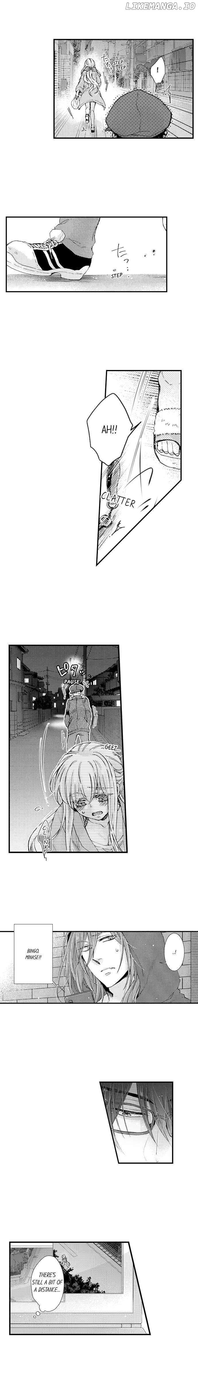 Kinmu Jikangai, Rinjin No Joushi Wa Kemono Ni Naru chapter 76 - page 3