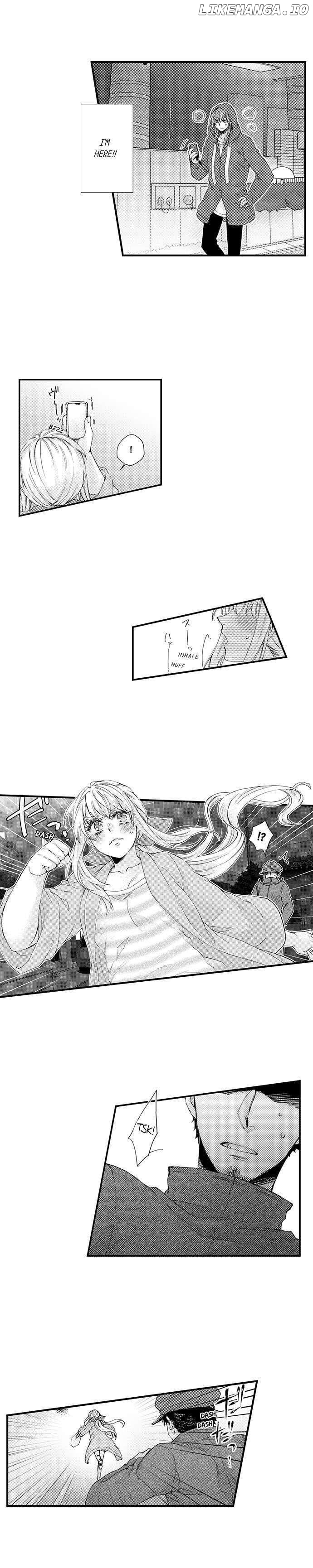 Kinmu Jikangai, Rinjin No Joushi Wa Kemono Ni Naru chapter 76 - page 5