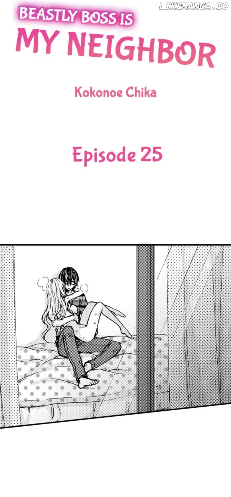 Kinmu Jikangai, Rinjin No Joushi Wa Kemono Ni Naru chapter 25 - page 1