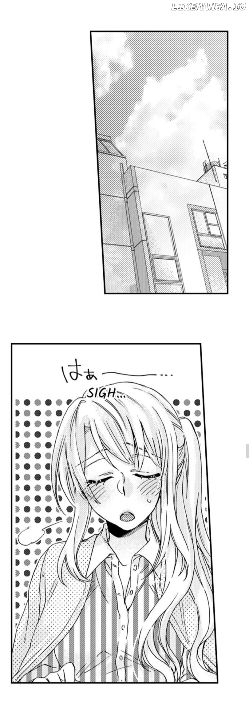 Kinmu Jikangai, Rinjin No Joushi Wa Kemono Ni Naru chapter 25 - page 13