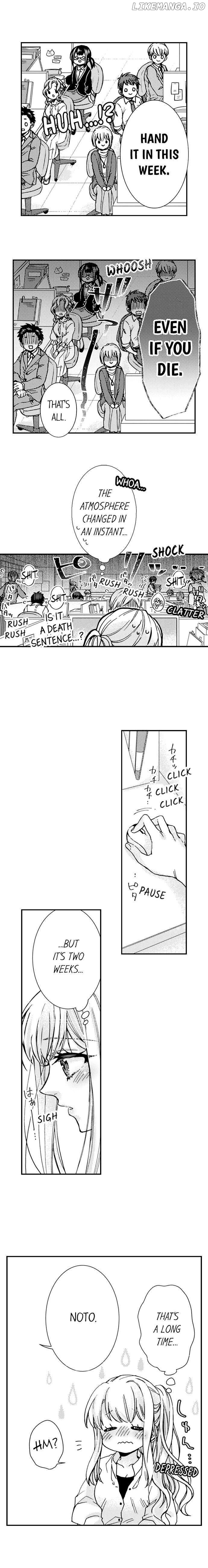 Kinmu Jikangai, Rinjin No Joushi Wa Kemono Ni Naru chapter 83 - page 6
