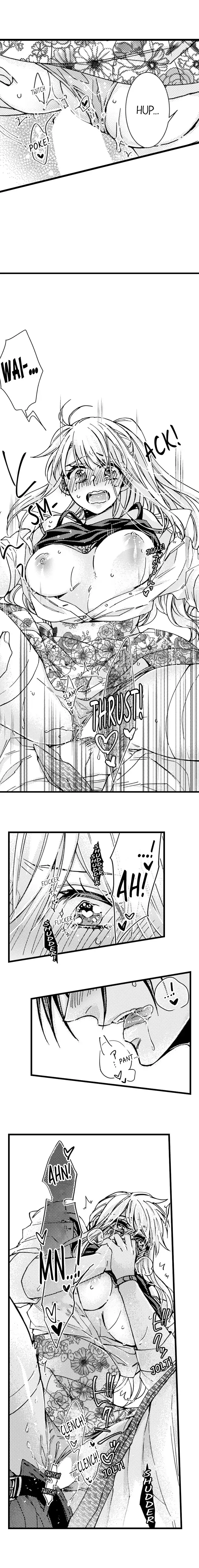 Kinmu Jikangai, Rinjin No Joushi Wa Kemono Ni Naru Chapter 86 - page 5