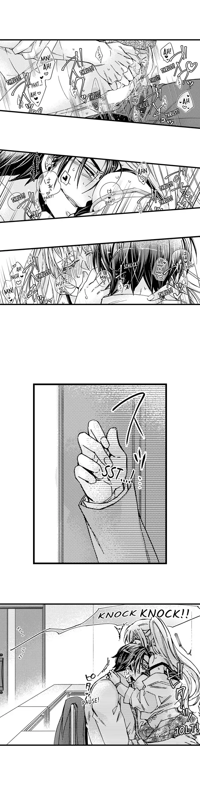 Kinmu Jikangai, Rinjin No Joushi Wa Kemono Ni Naru Chapter 86 - page 7