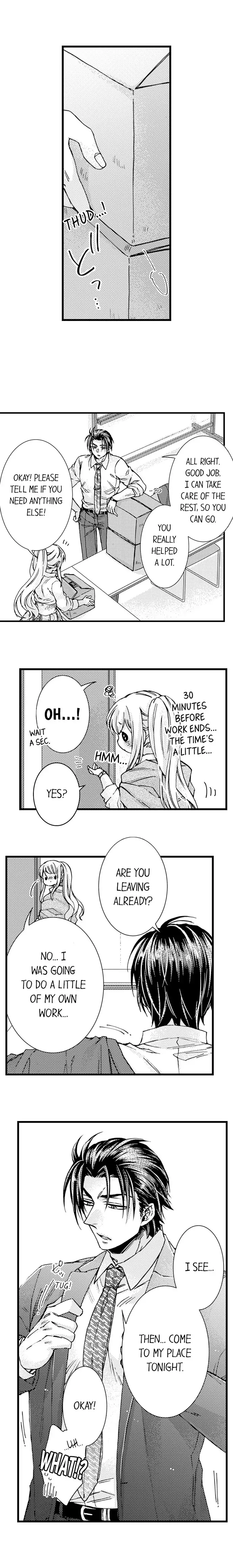Kinmu Jikangai, Rinjin No Joushi Wa Kemono Ni Naru Chapter 87 - page 4