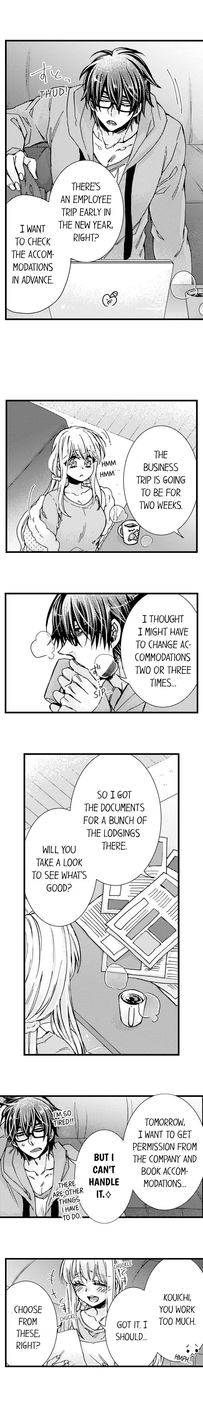 Kinmu Jikangai, Rinjin No Joushi Wa Kemono Ni Naru Chapter 87 - page 7