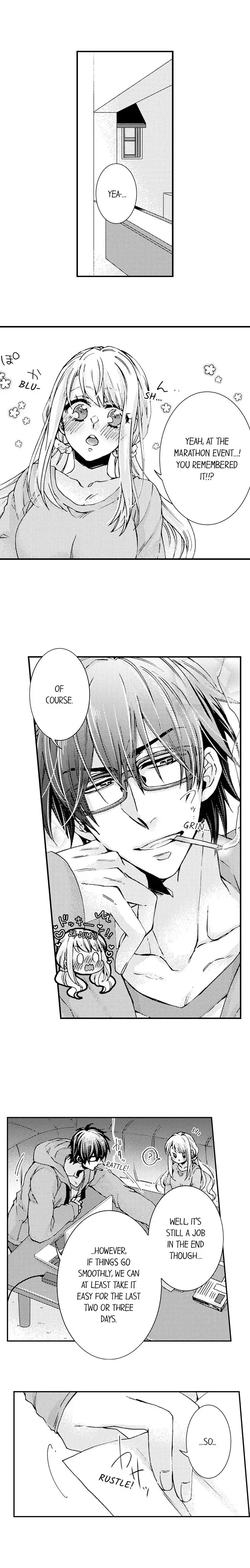 Kinmu Jikangai, Rinjin No Joushi Wa Kemono Ni Naru Chapter 88 - page 2