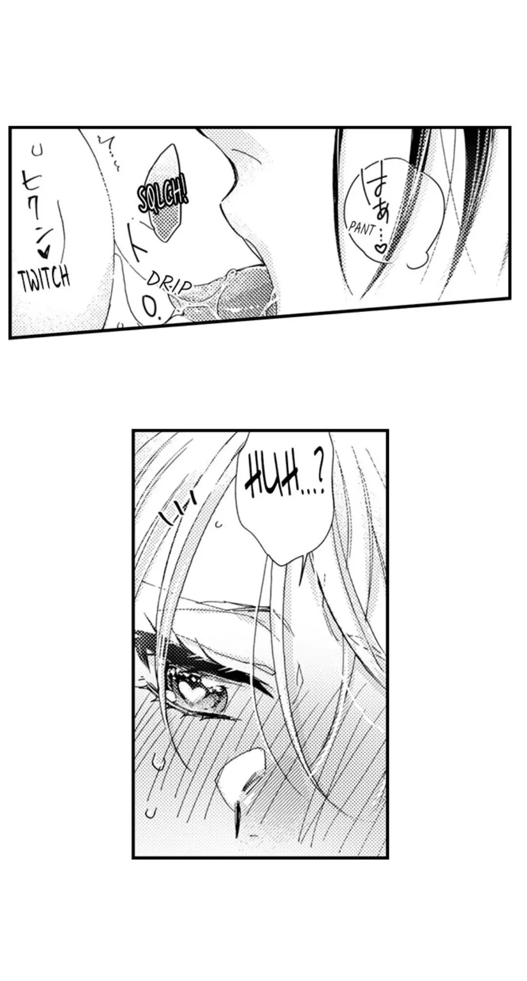 Kinmu Jikangai, Rinjin No Joushi Wa Kemono Ni Naru Chapter 91 - page 23
