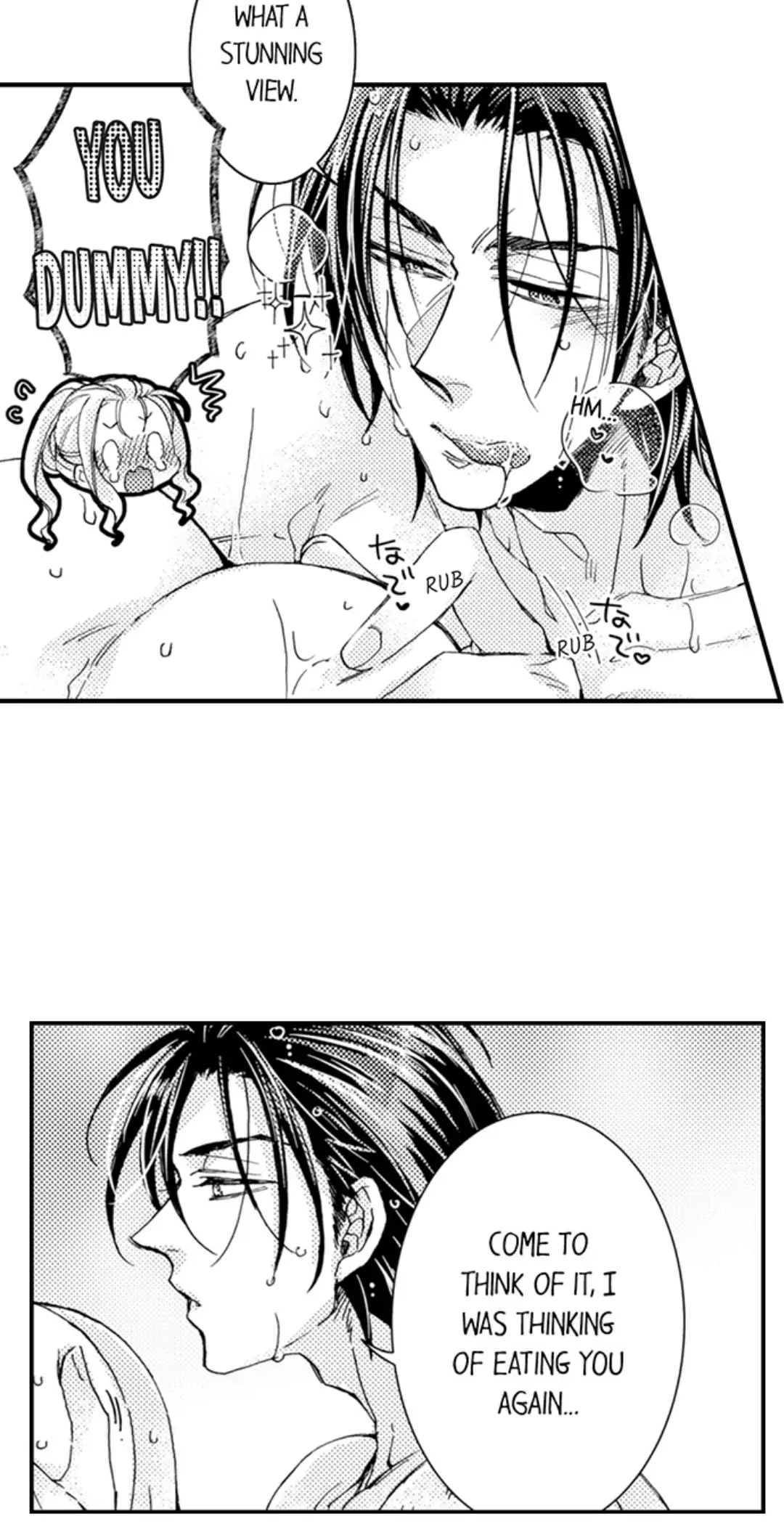 Kinmu Jikangai, Rinjin No Joushi Wa Kemono Ni Naru Chapter 91 - page 4