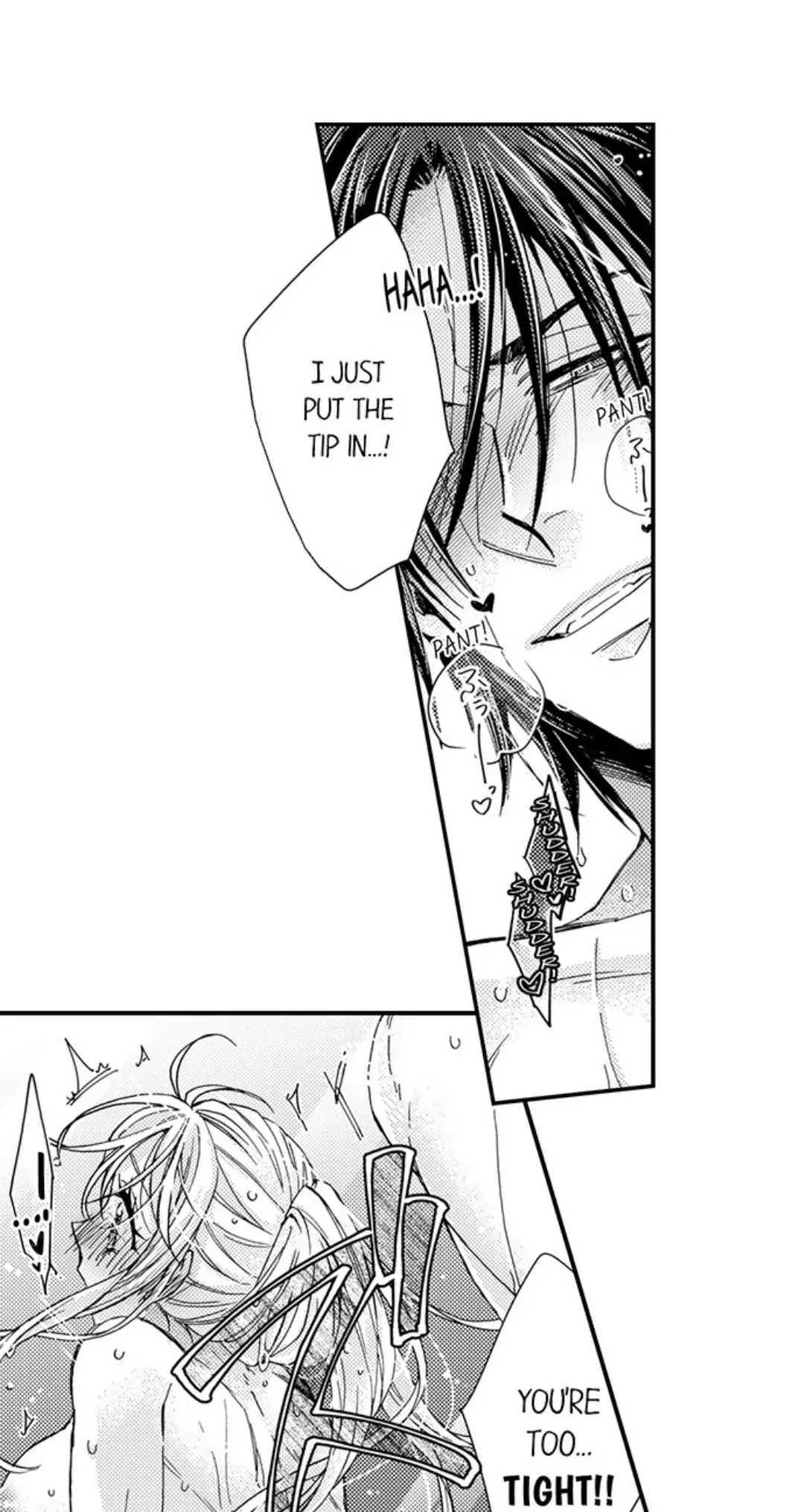 Kinmu Jikangai, Rinjin No Joushi Wa Kemono Ni Naru Chapter 92 - page 11