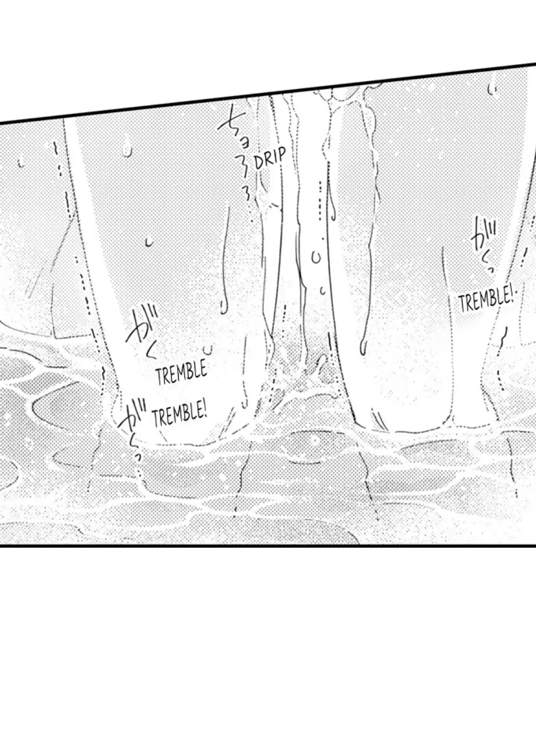 Kinmu Jikangai, Rinjin No Joushi Wa Kemono Ni Naru Chapter 92 - page 13