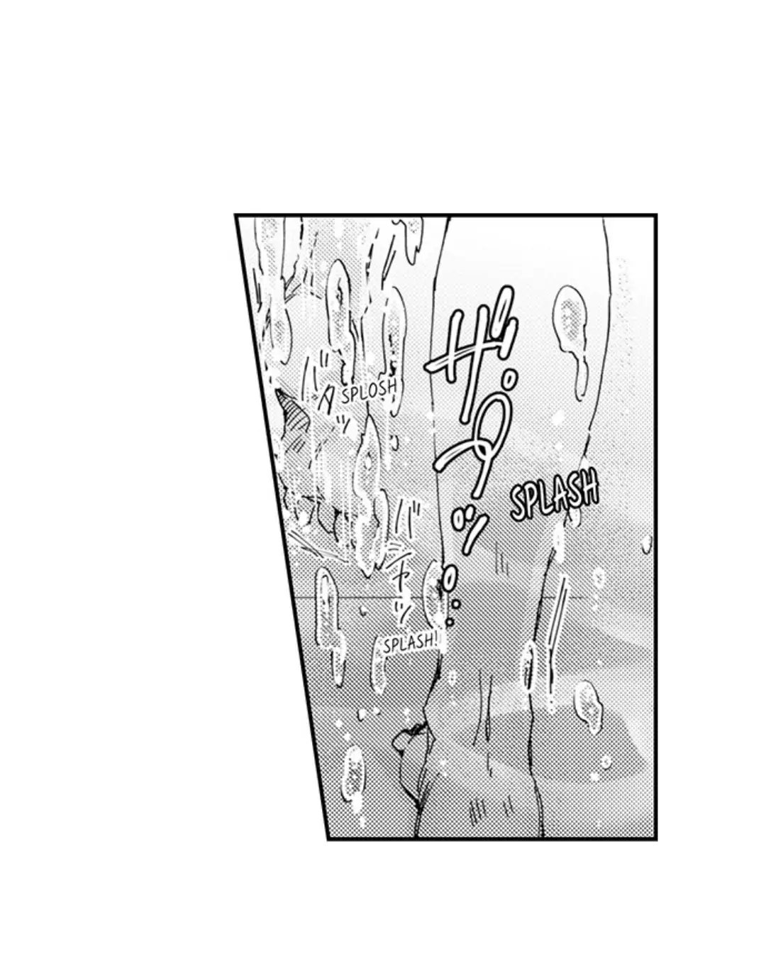 Kinmu Jikangai, Rinjin No Joushi Wa Kemono Ni Naru Chapter 92 - page 22