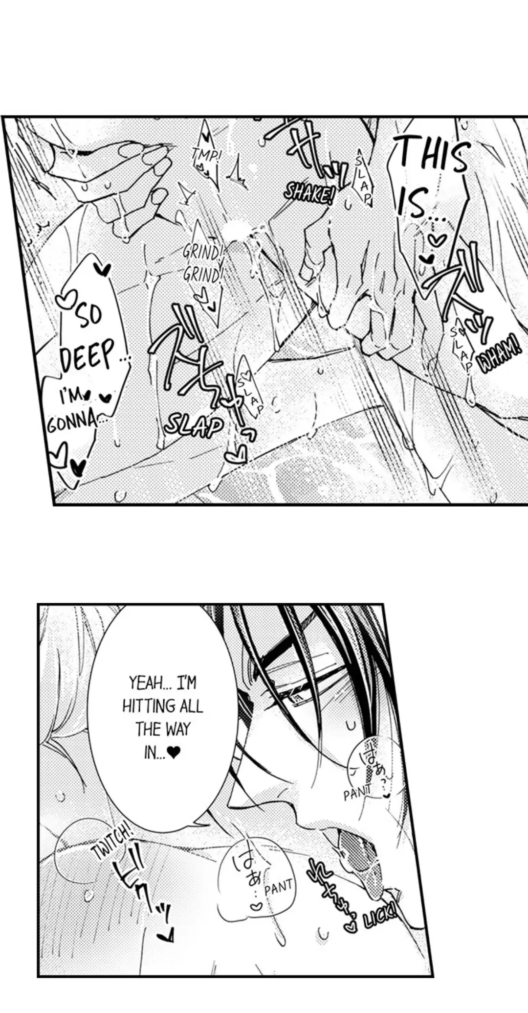 Kinmu Jikangai, Rinjin No Joushi Wa Kemono Ni Naru Chapter 92 - page 24