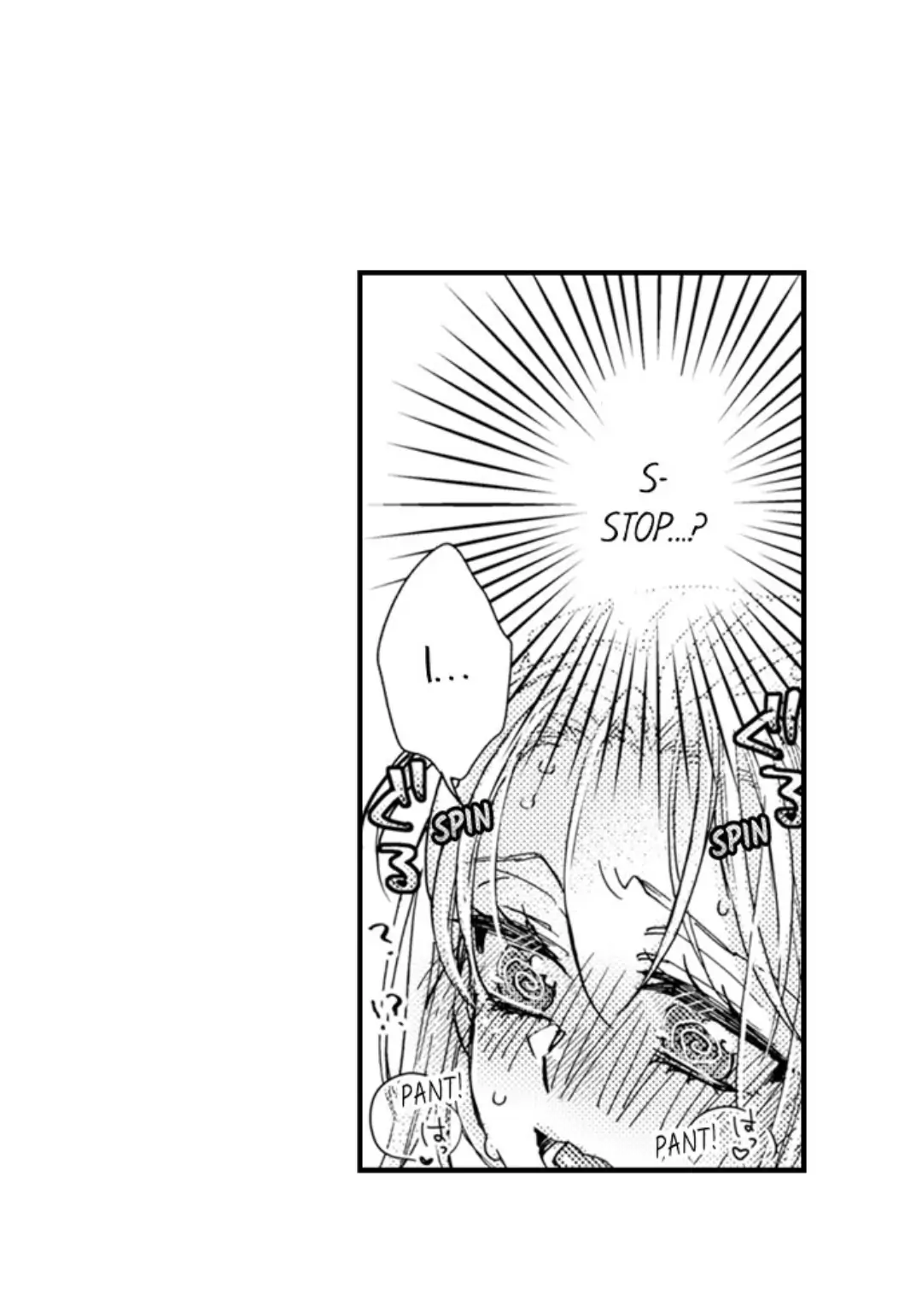 Kinmu Jikangai, Rinjin No Joushi Wa Kemono Ni Naru Chapter 92 - page 2