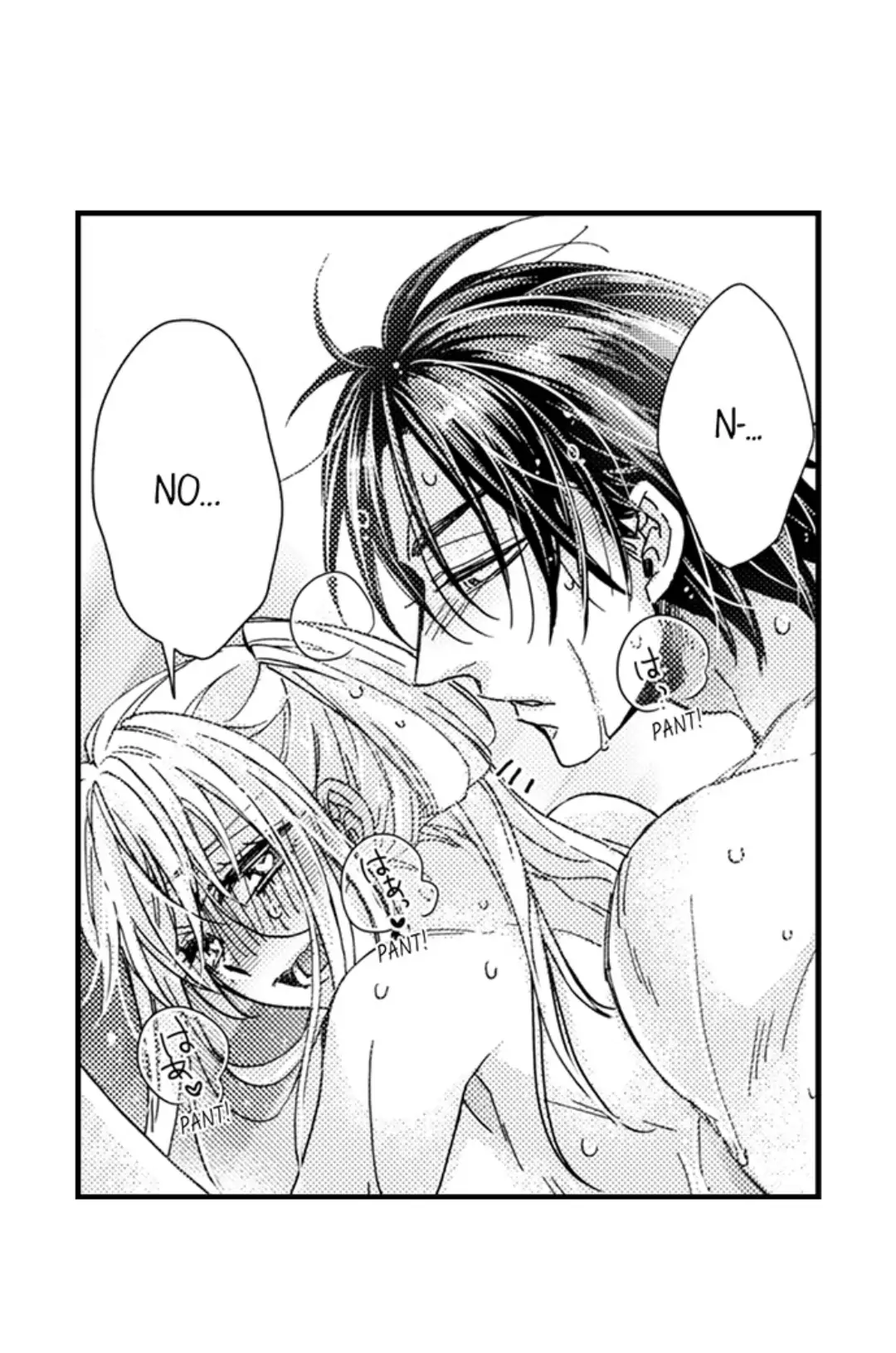 Kinmu Jikangai, Rinjin No Joushi Wa Kemono Ni Naru Chapter 93 - page 3