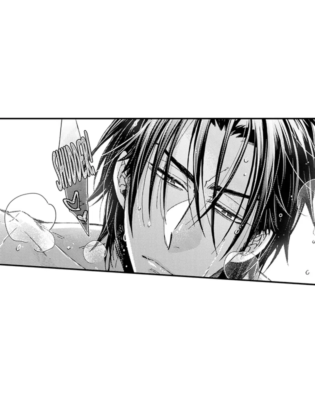 Kinmu Jikangai, Rinjin No Joushi Wa Kemono Ni Naru Chapter 93 - page 6