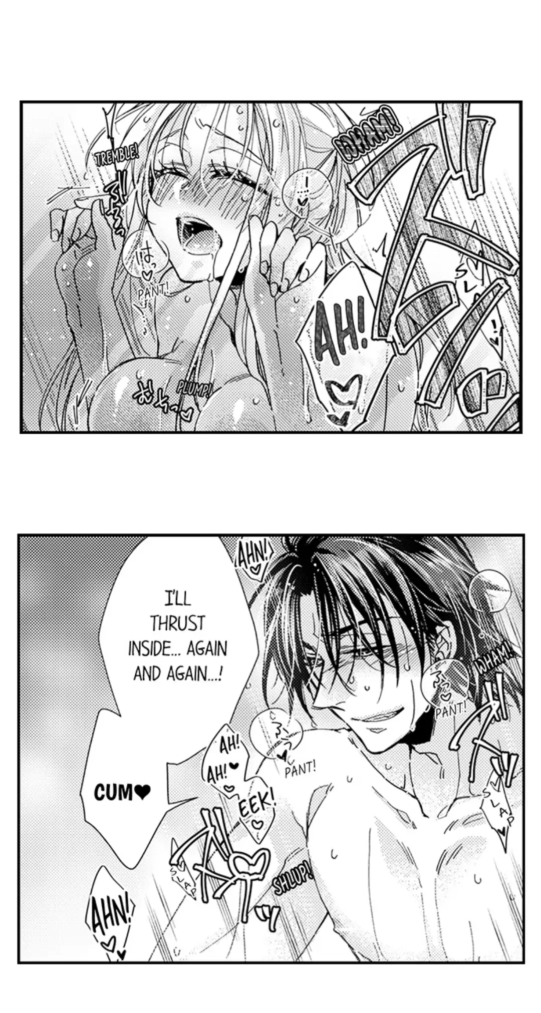 Kinmu Jikangai, Rinjin No Joushi Wa Kemono Ni Naru Chapter 93 - page 8