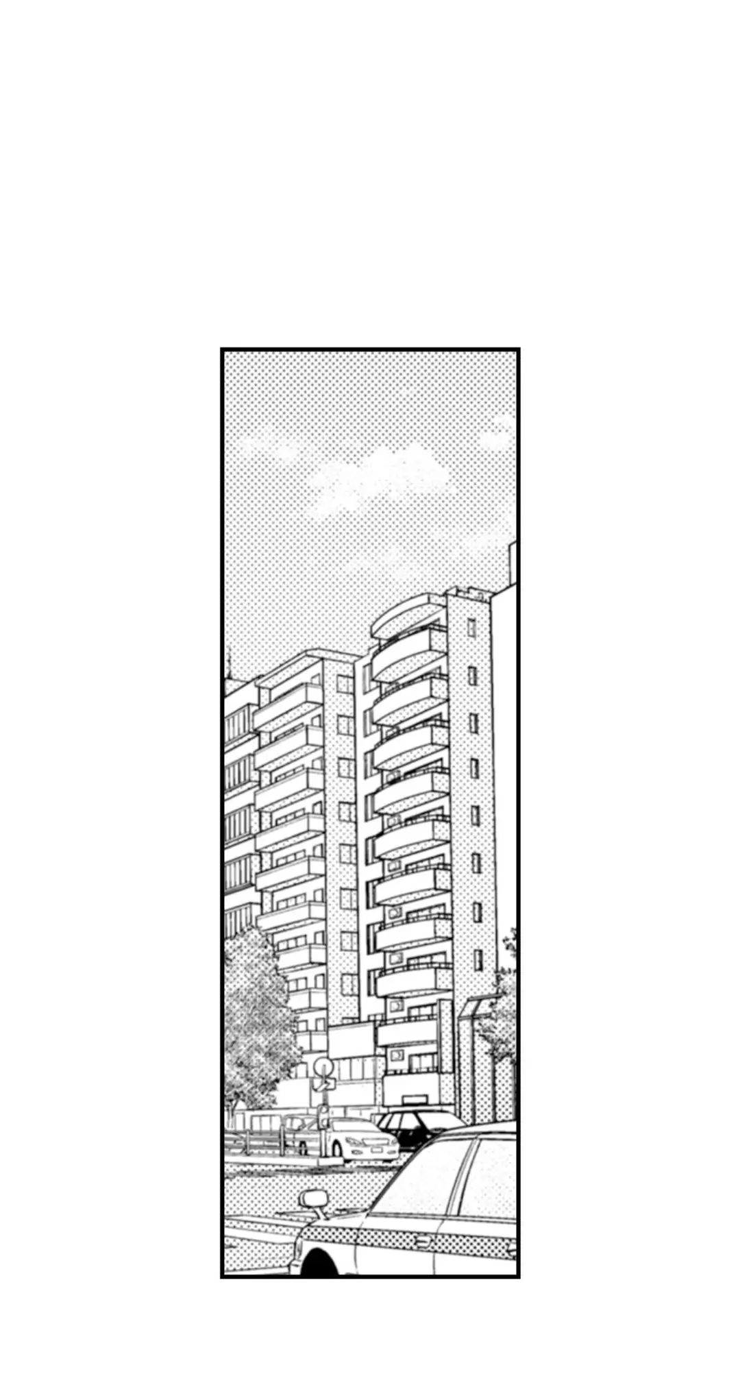 Kinmu Jikangai, Rinjin No Joushi Wa Kemono Ni Naru Chapter 94 - page 13