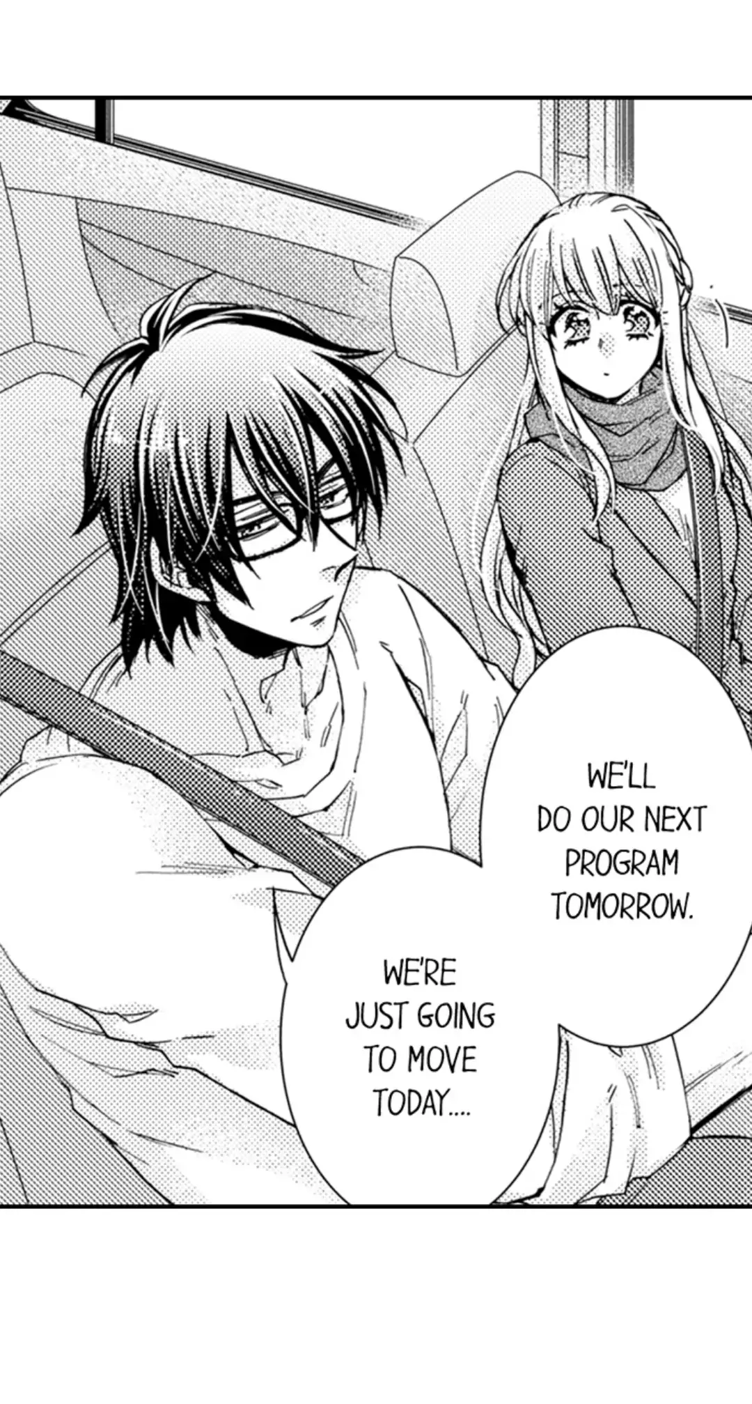 Kinmu Jikangai, Rinjin No Joushi Wa Kemono Ni Naru Chapter 94 - page 16