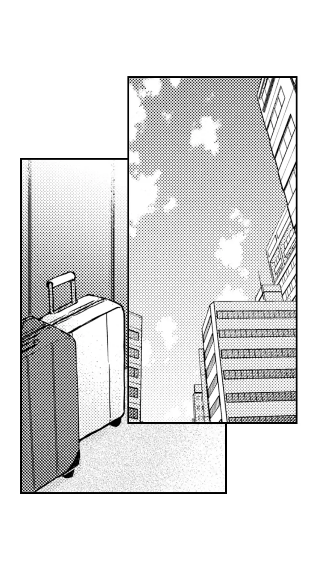 Kinmu Jikangai, Rinjin No Joushi Wa Kemono Ni Naru Chapter 94 - page 23